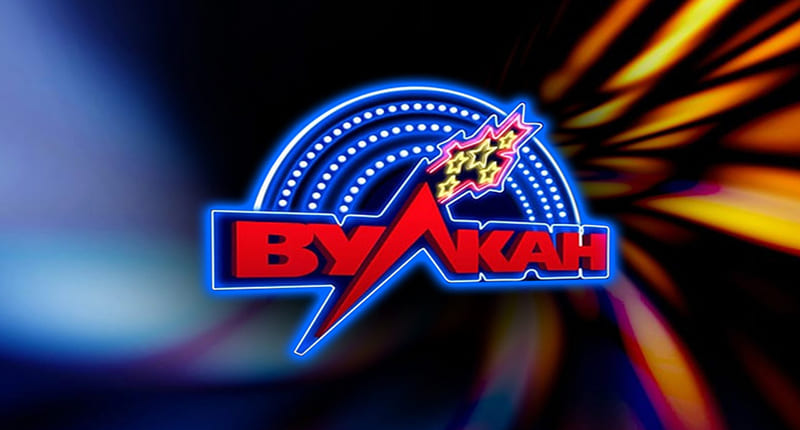 Платинум вулкан